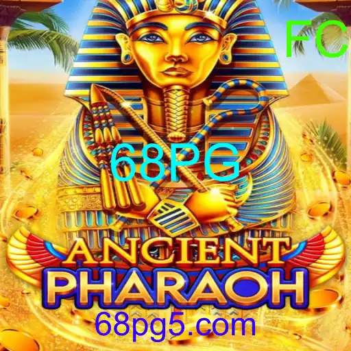 AncientPharaoh