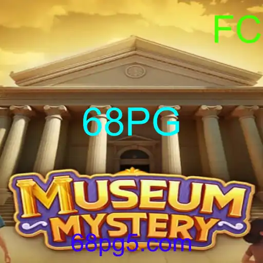 MuseumMystery